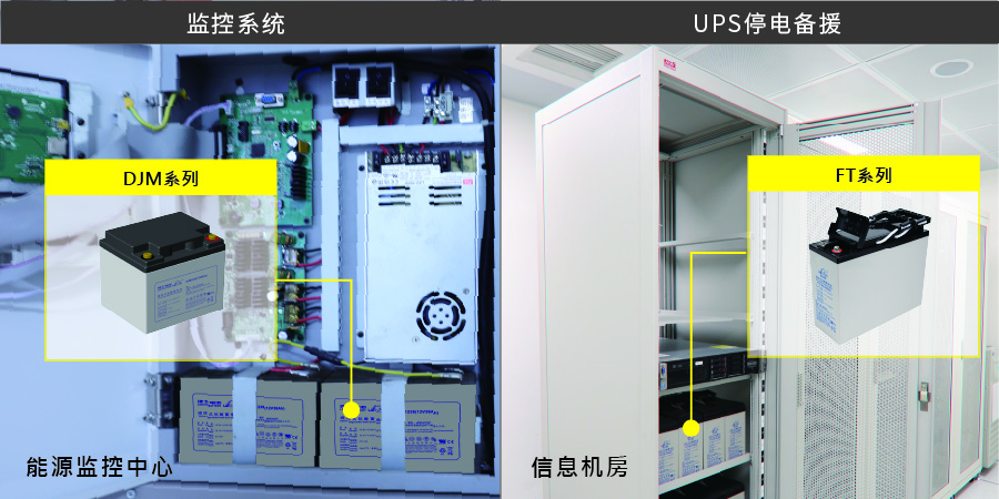 20240326_103307application_NPB450NFC_cn.jpg
