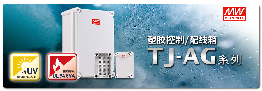 20240313_041539Plastic_cn.jpg