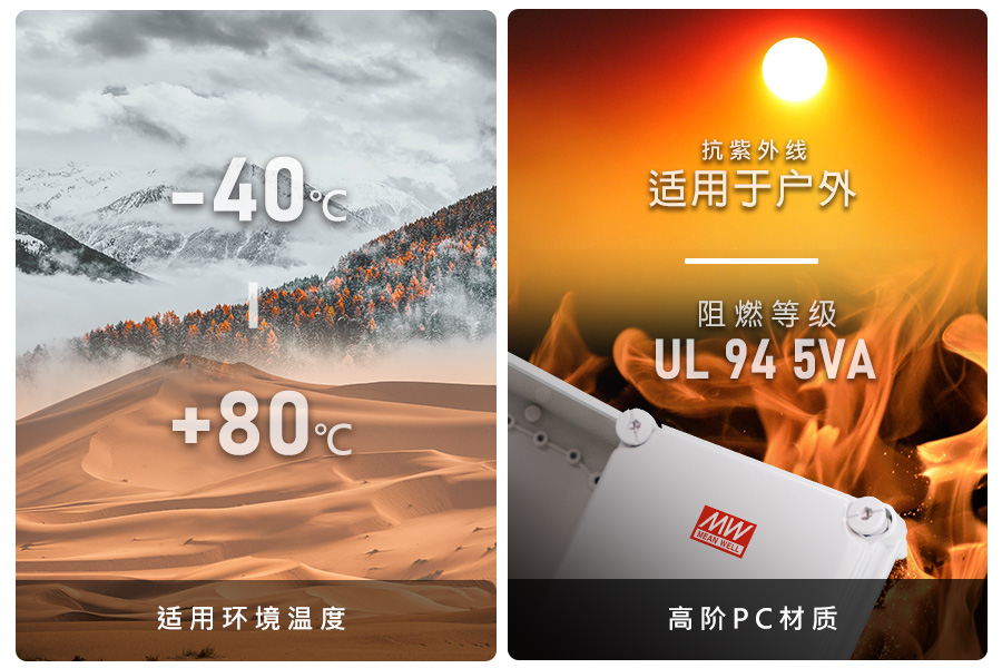 20240313_041603Feature-2_cn.jpg