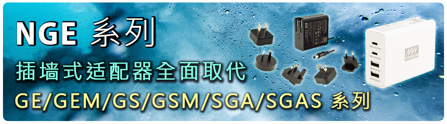 20240604_050648Banner_cn.jpg