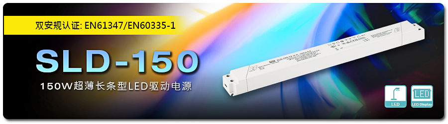 20230309_120007SLD-150_cn.jpg
