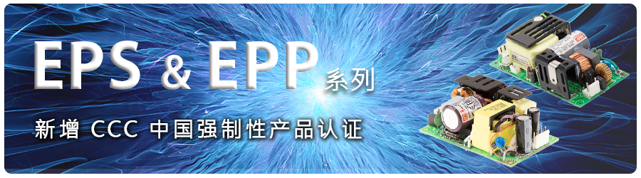 20230925_034408cn_Banner.png