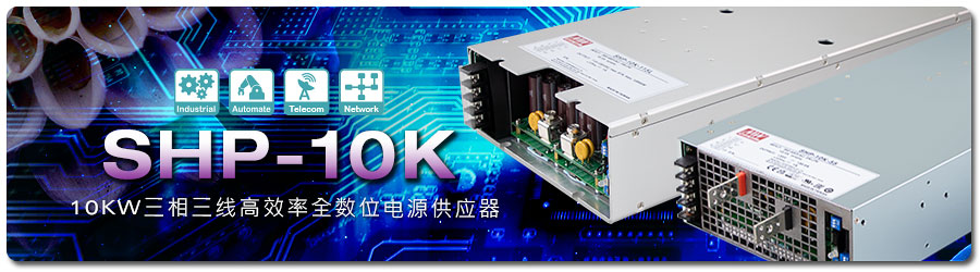 20220810_014455SHP-10K_cn.jpg