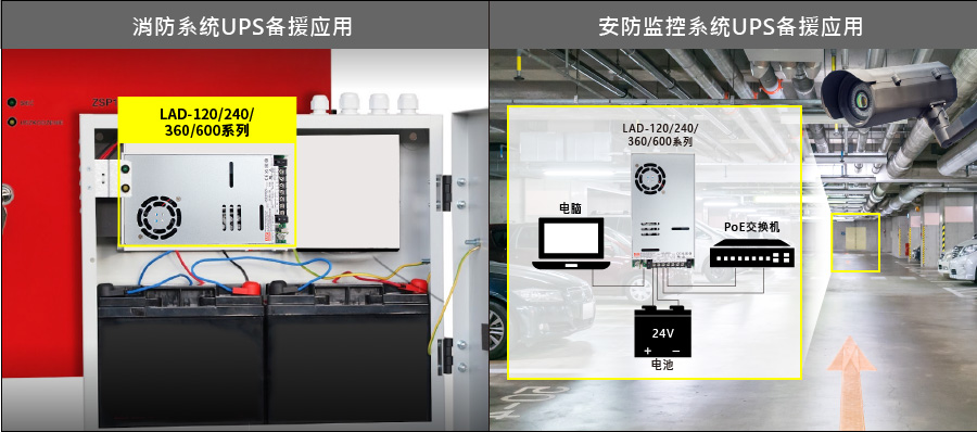20220826_042531application_LAD_cn.jpg