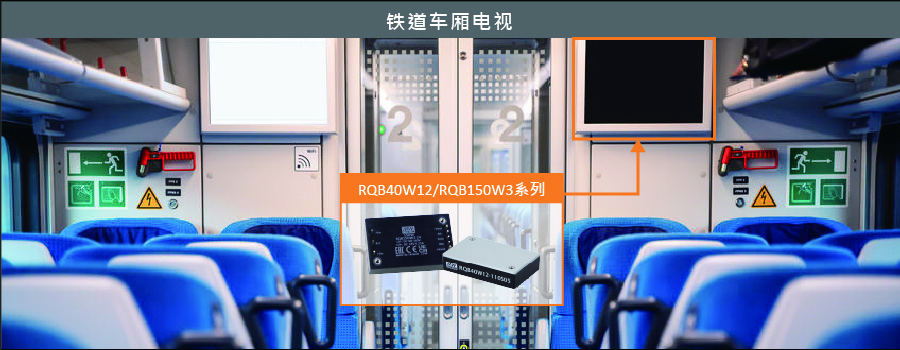 20230117_040900App_RQB40W12_cn.jpg