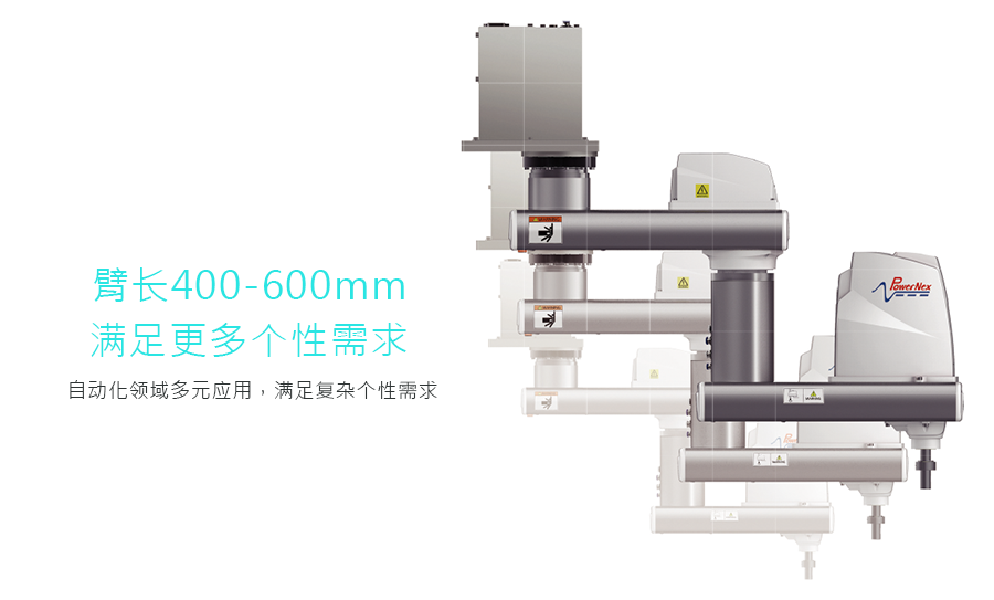 20231031_051138Feature02_cn.png