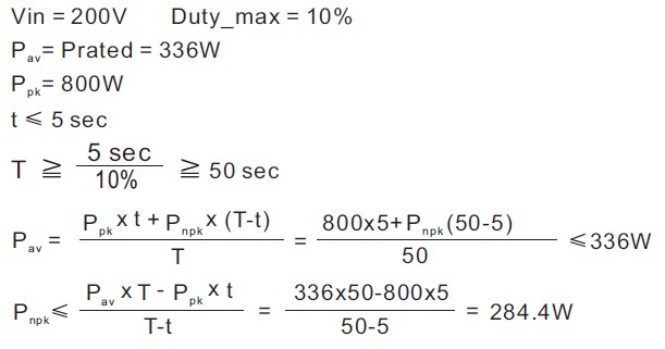 20220309_044133formula.jpg
