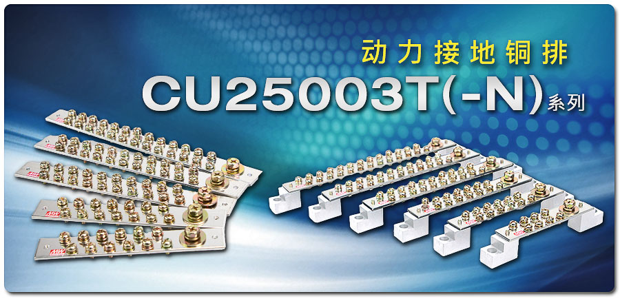 20240419_104516CU2500_cn.jpg