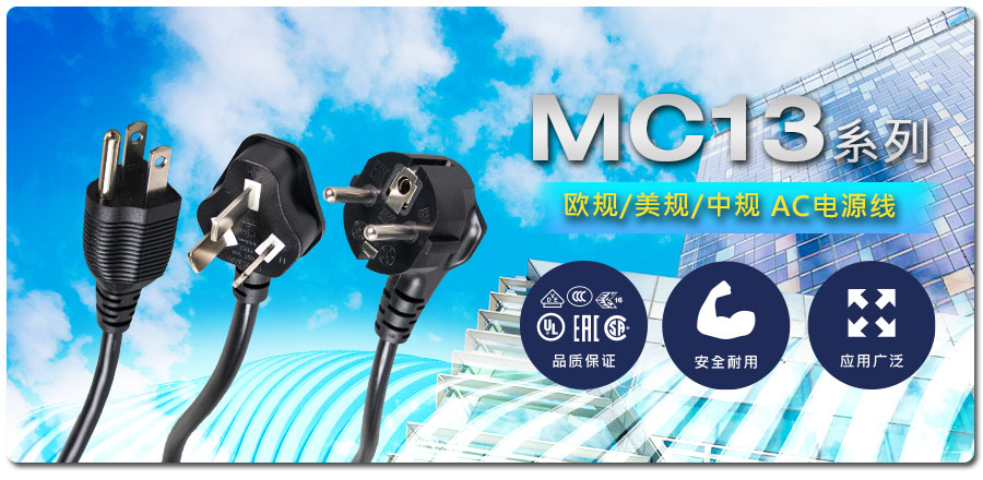20240709_052756MC13_cn.jpg