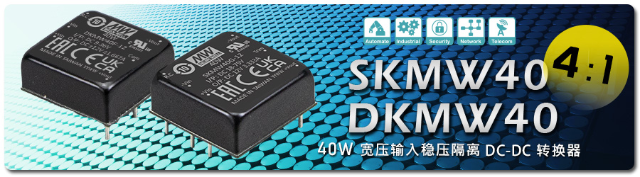 20241125_040422SKMW40_cn.jpg