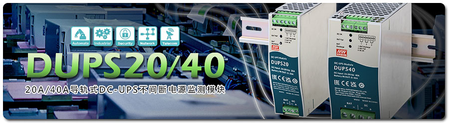 20210928_032818DUPS20_cn.jpg