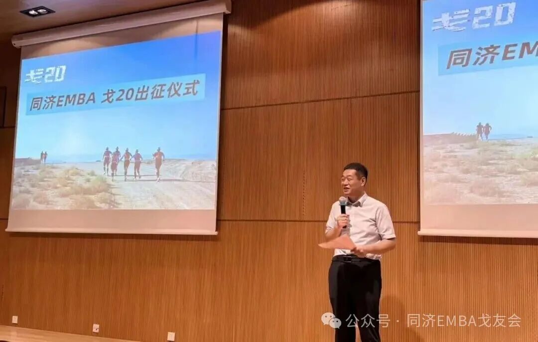 微信图片_2025-09-22_102730_676.jpg