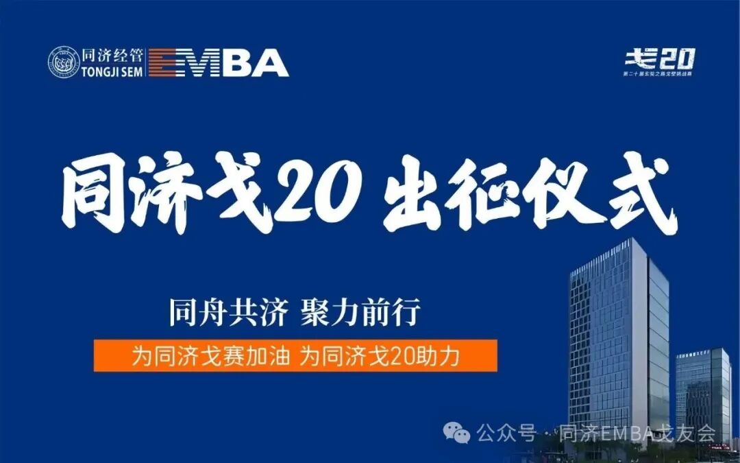 微信图片_2025-09-22_102717_316.jpg