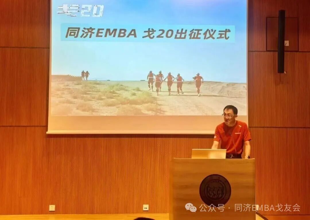 微信图片_2025-09-22_104800_509.jpg