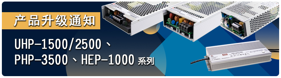 20260121_054615Banner_cn.jpg